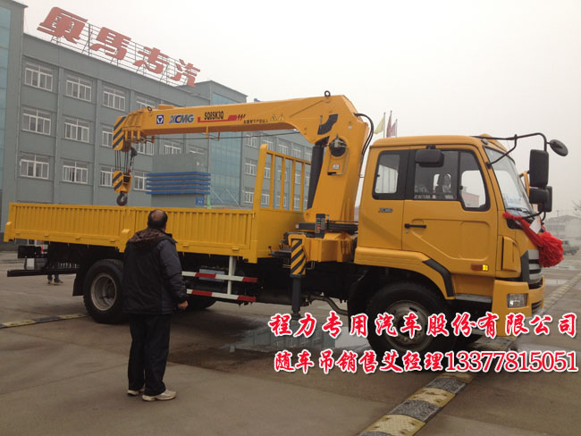 8噸徐工隨車(chē)吊徐工牌NXG5160JSQ4型6.3噸