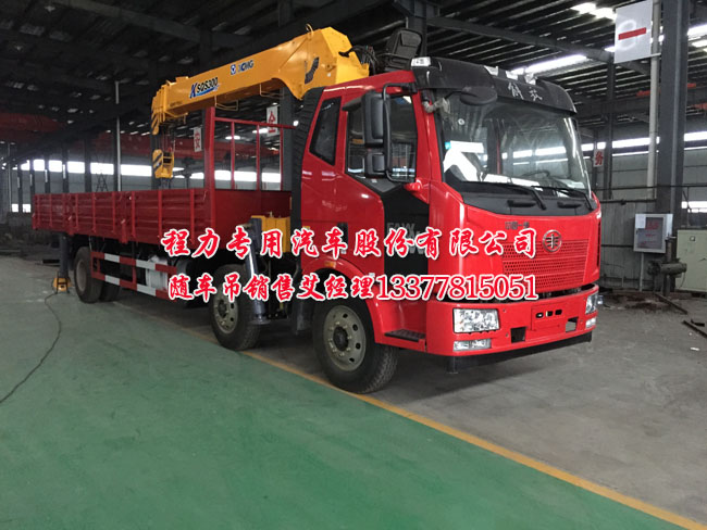 解放三軸隨車(chē)吊圖片