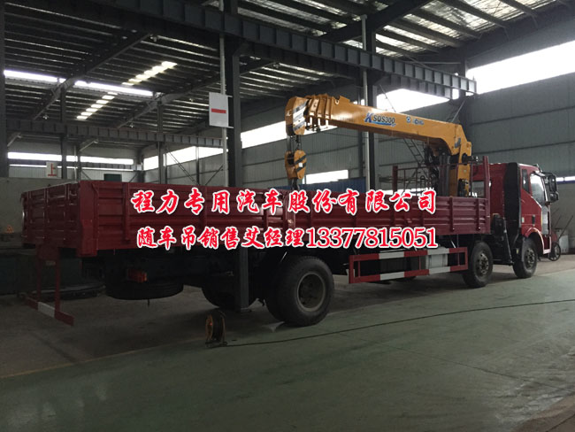 解放三軸隨車(chē)吊圖片