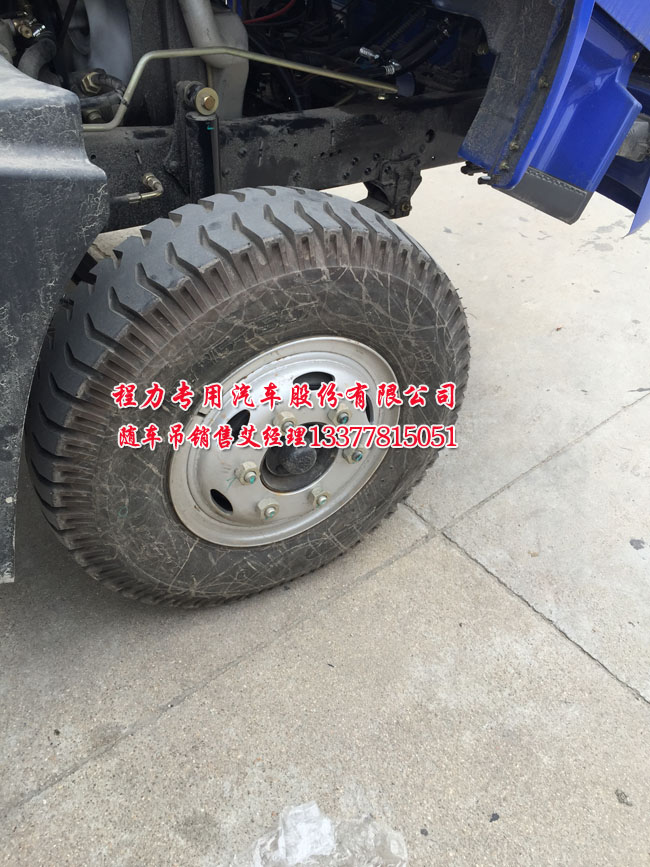 5噸隨車吊圖片