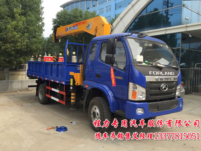5噸隨車吊圖片