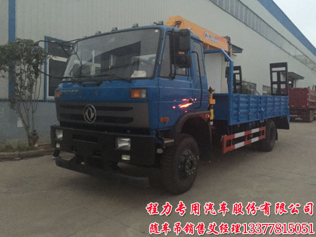 隨車(chē)起重運(yùn)輸車(chē)圖片
