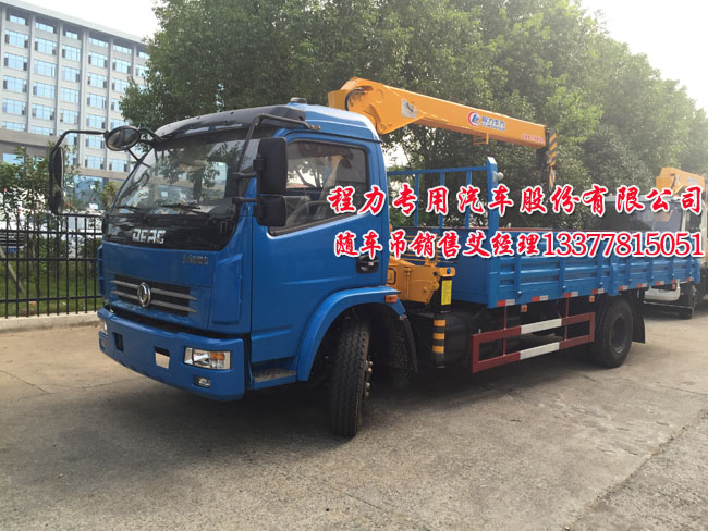 東風(fēng)多利卡隨車起重運輸車