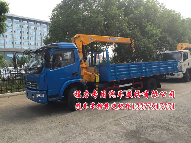 東風(fēng)多利卡隨車起重運輸車