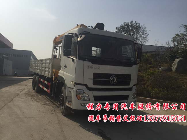 天龍拉磚隨車(chē)吊