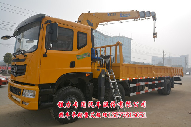 雙聯(lián)泵后雙橋隨車吊