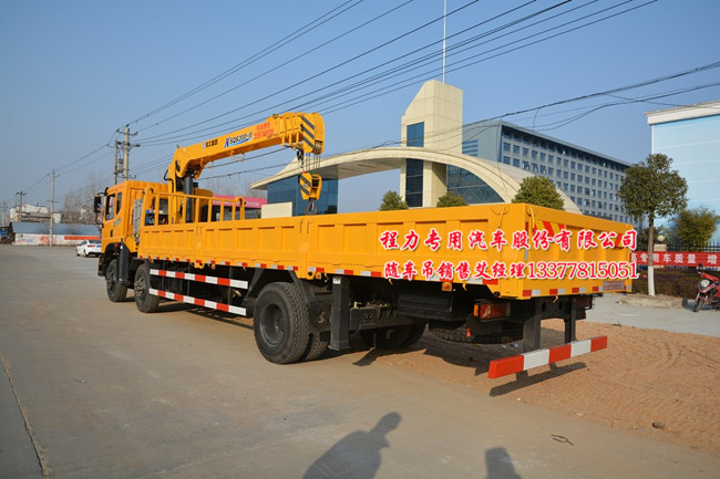 華菱之星隨車起重運輸車