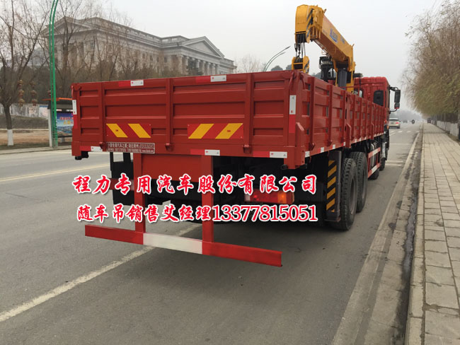 東風(fēng)創(chuàng)普前四后八隨車吊