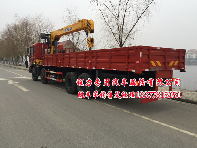 東風(fēng)創(chuàng)普前四后八隨車吊