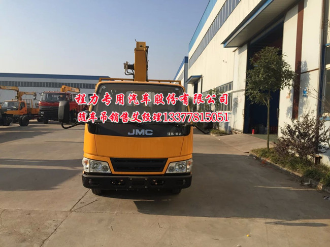 國Ⅴ藍(lán)牌隨車吊