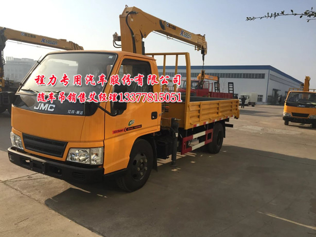 國Ⅴ藍(lán)牌隨車吊