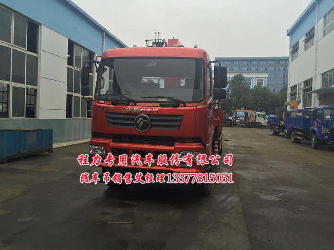 起重運(yùn)輸車(chē)圖片