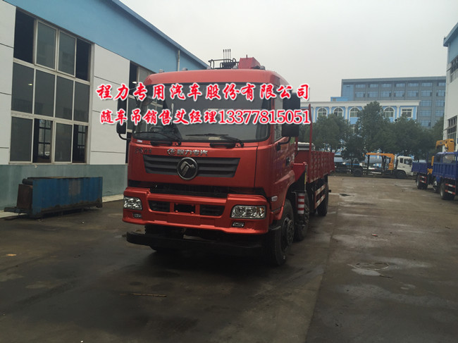 起重運(yùn)輸車(chē)圖片