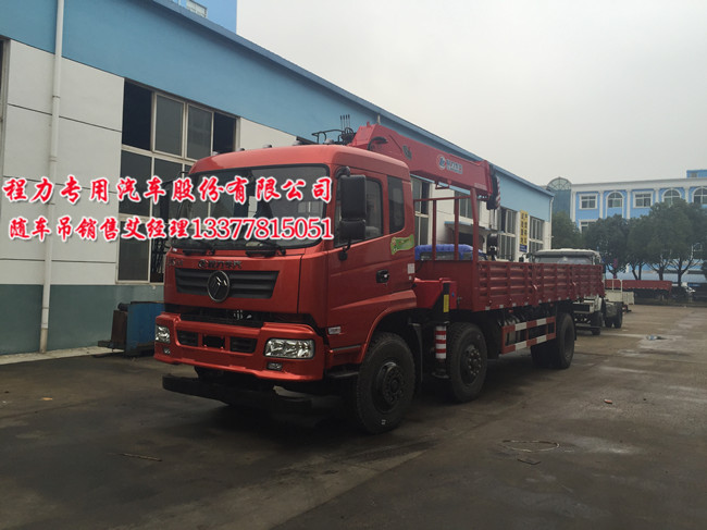 起重運(yùn)輸車(chē)圖片