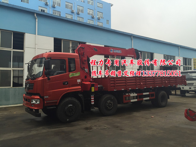 起重運(yùn)輸車(chē)圖片