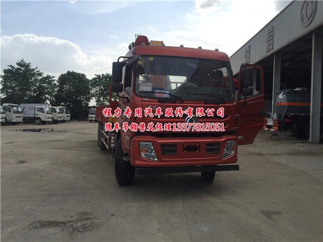 |L(fng)̺pS܇(ch)D913