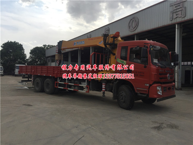 |L(fng)̺pS܇(ch)D913