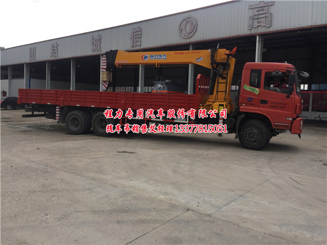 |L(fng)̺pS܇(ch)D913