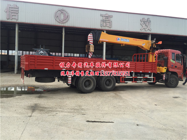 |L(fng)̺pS܇(ch)D913