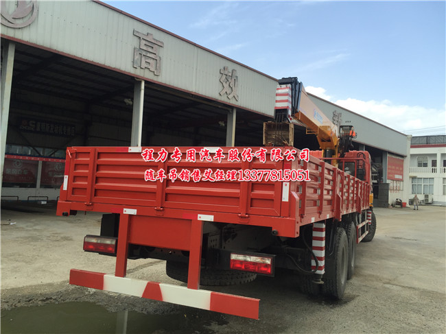 |L(fng)̺pS܇(ch)D913