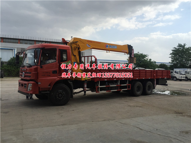 |L(fng)̺pS܇(ch)D913