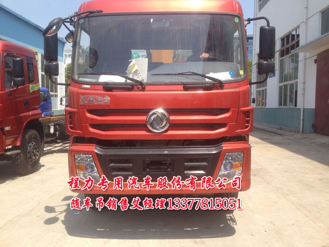 |L(fng)̺pS܇(ch)D913