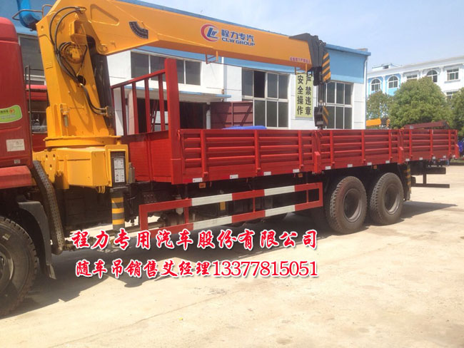 |L(fng)̺pS܇(ch)D913