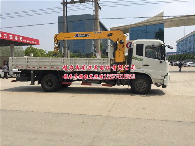 東風天錦隨車吊