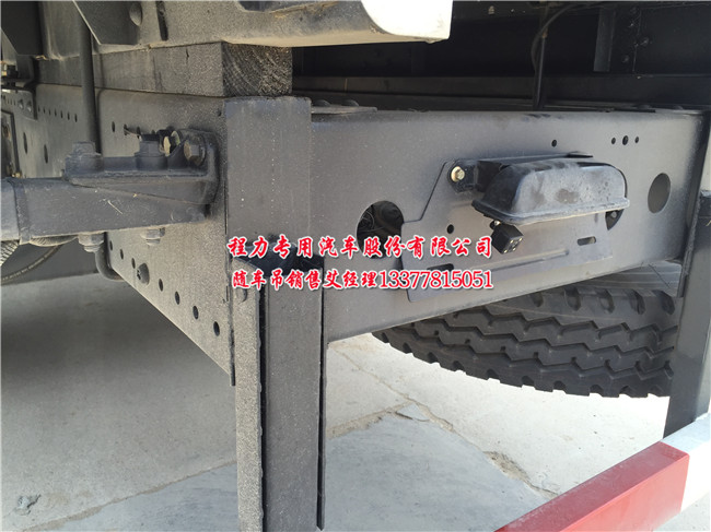 東風天錦隨車吊