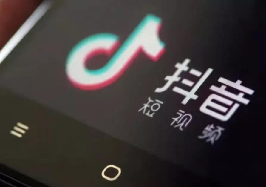 【綠色好心情】借問(wèn)客人何處來(lái)？“抖音”帶火鄉村游~