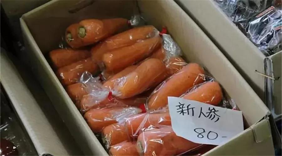 【農業(yè)模式雜談】生鮮零售的最高級模式，還是在菜市場(chǎng)里