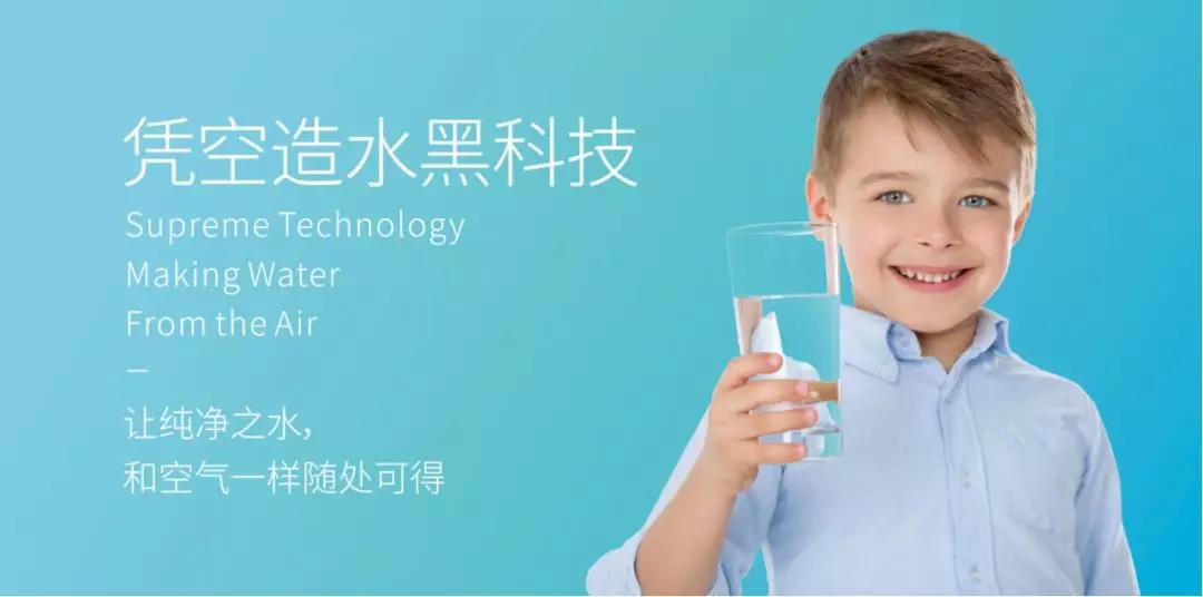 【每周優(yōu)品】扔掉的塑料，最終你還會(huì )喝回去??！