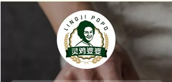 【每周優(yōu)品】金山靈芝雞——為中國人提供一碗好雞湯！