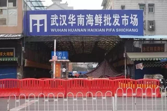 【特大警示】“疫情”過(guò)后——農批市場(chǎng)的轉型升級迫在眉睫！