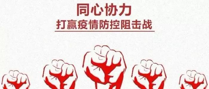 【扶貧地區熱線(xiàn)】河源市康民農業(yè)——積極拓展農業(yè)“多元化”經(jīng)營(yíng)，為精準扶貧助力