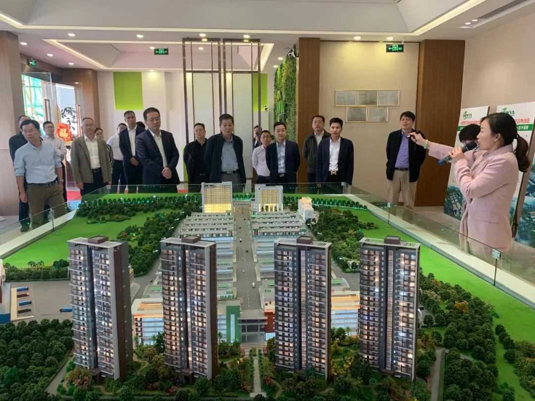 物流園動(dòng)態(tài)】廣東省政府扶貧工作考核組赴綠然燈塔農產(chǎn)品物流園考核指導工作