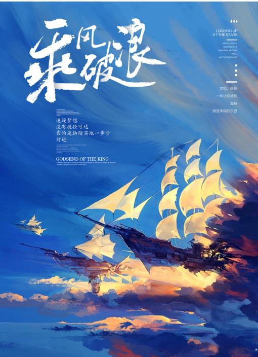乘風(fēng)破浪的深圳綠博會(huì )帶著(zhù)新的形式來(lái)啦！