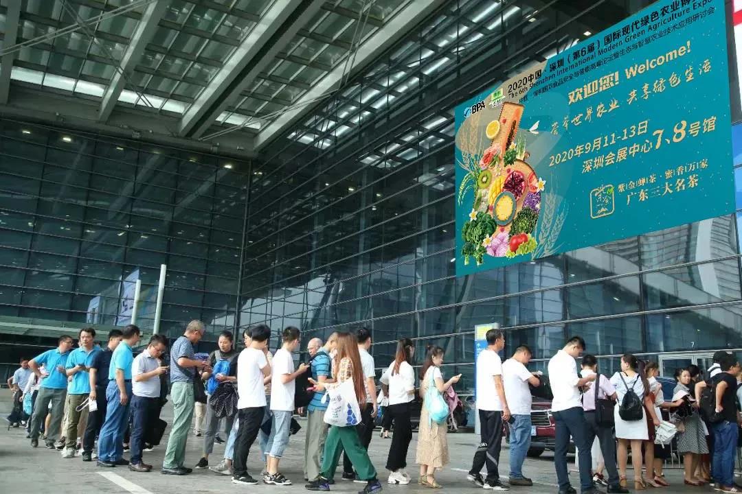 【號外】2020第6屆深圳綠博會(huì )觀(guān)眾預登記火熱進(jìn)行中！