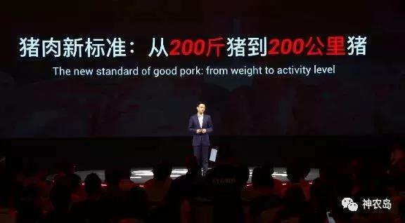 【農業(yè)模式雜談】現代農業(yè)，下一個(gè)高科技行業(yè)！