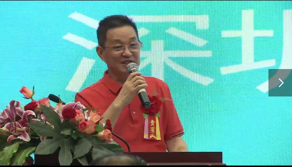 深圳市農產(chǎn)品國際流通協(xié)會(huì )會(huì )長(cháng)王昌龍會(huì )長(cháng)致辭