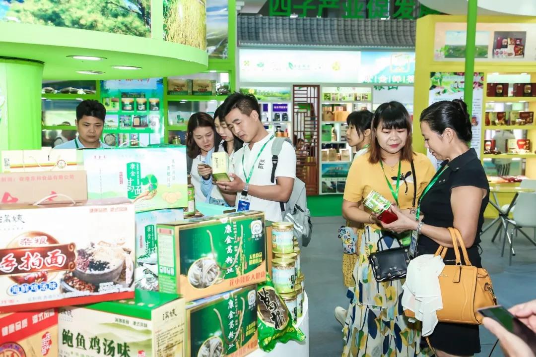 【每周優(yōu)品】葛根仙草，美味健康