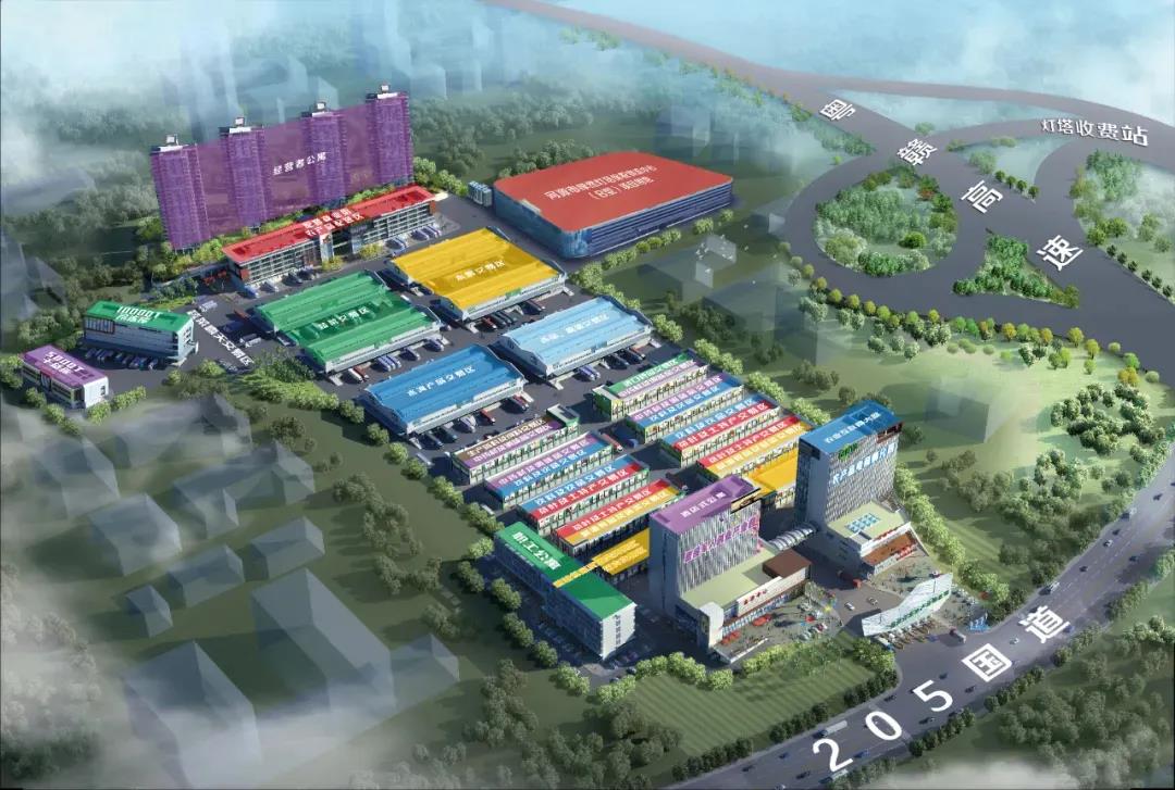燈塔盆地 建立現代農產(chǎn)品物流體系 發(fā)展倉儲保鮮冷鏈物流業(yè)——綠然燈塔農產(chǎn)品物流園先立潮頭！