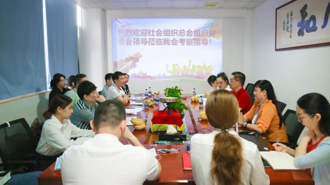 深圳市社會(huì )組織總會(huì )組織會(huì )員走進(jìn)“粵港澳大灣區全球最具競爭力展覽會(huì )”——深圳綠博會(huì )組委會(huì )