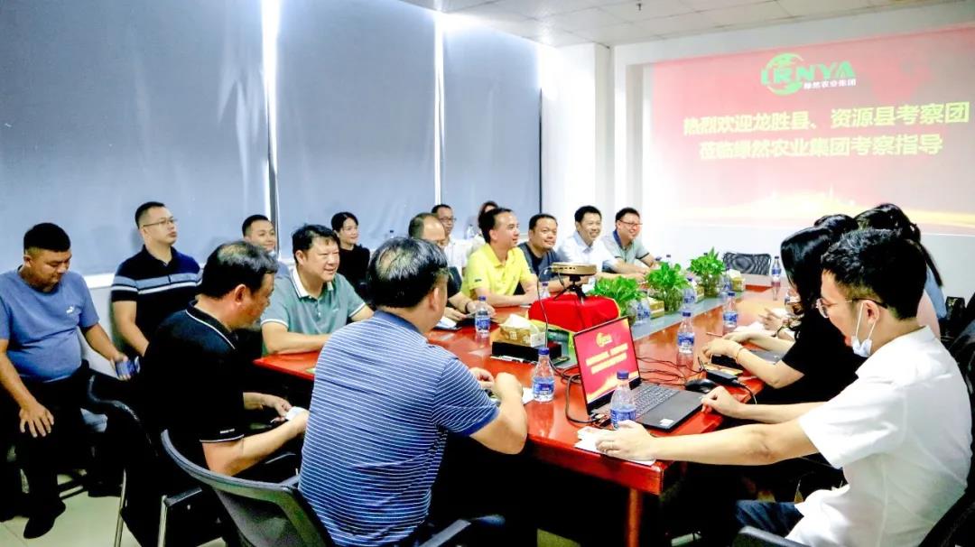 【綠博會(huì )動(dòng)態(tài)】廣西龍勝縣、資源縣考察團蒞臨綠博會(huì )組委會(huì )接洽參展和推介會(huì )合作事宜