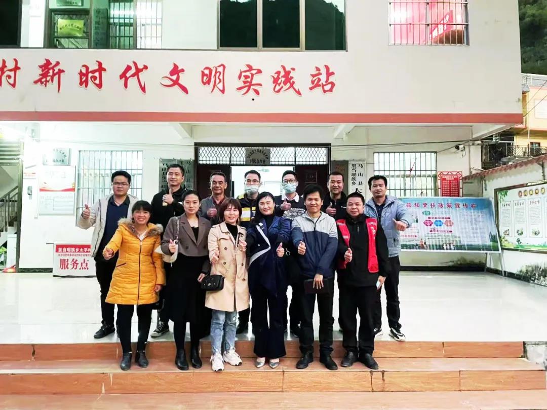 【協(xié)會(huì )動(dòng)態(tài)】深圳市農產(chǎn)品國際流通協(xié)會(huì )受深圳市福田區企業(yè)發(fā)展服務(wù)中心邀請赴南寧市馬山縣考察調研
