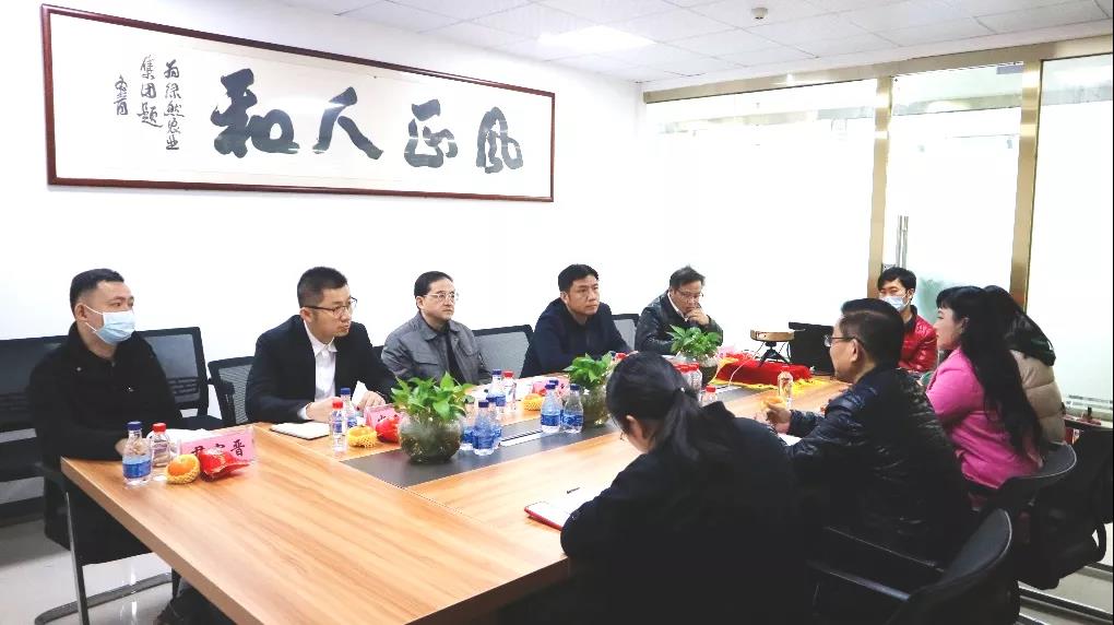 【綠博會(huì )動(dòng)態(tài)】粵桂協(xié)作工作隊領(lǐng)隊、廣西壯族自治區政府辦公廳副秘書(shū)長(cháng)鄺兵一行蒞臨綠然農業(yè)集團考察