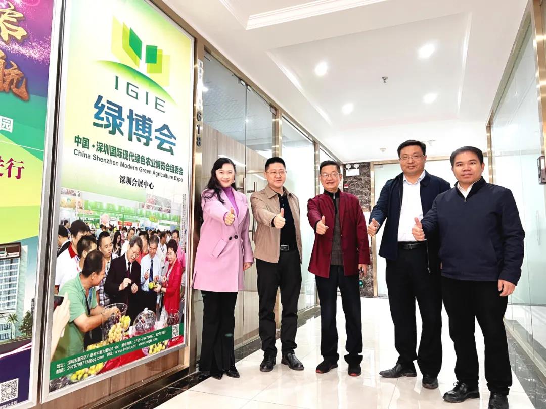 【綠博會(huì )動(dòng)態(tài)】廣西百色市凌云縣、南寧市上林縣常委、副縣長(cháng)一行蒞臨深圳綠博會(huì )組委會(huì )考察