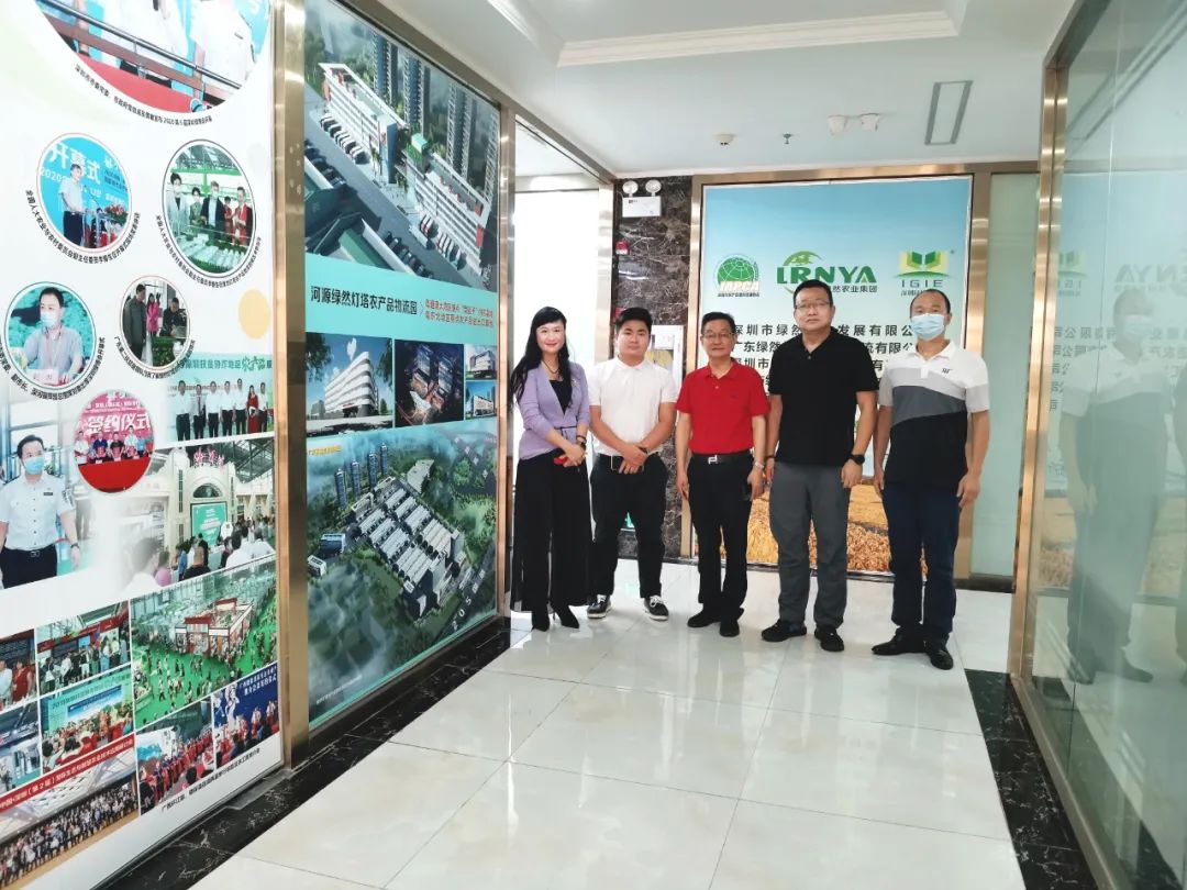 【綠博會(huì )動(dòng)態(tài)】深圳市福田區工業(yè)和信息化局扶貧與經(jīng)濟協(xié)作科一行蒞臨“深圳綠然農業(yè)集團”考察指導