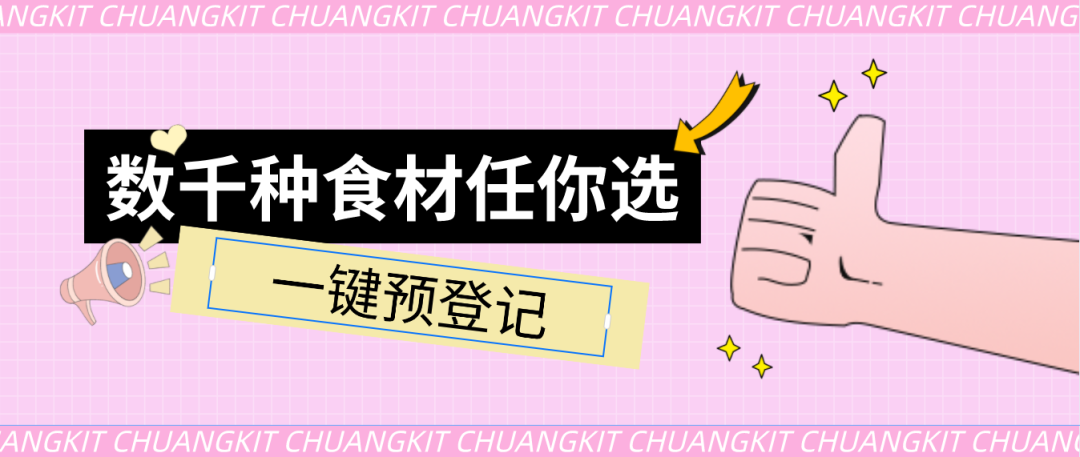 【觀(guān)眾預登記】2022深圳綠博會(huì )參觀(guān)預登記上線(xiàn)啦