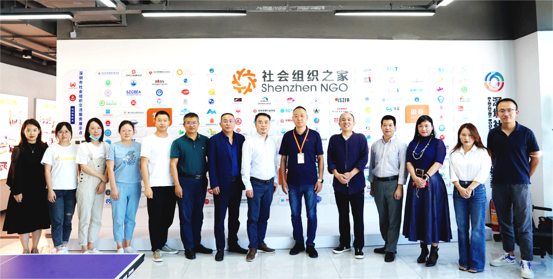 【協(xié)會(huì )動(dòng)態(tài)】益說(shuō)深圳“展望深圳菜籃子基地”研討會(huì )舉辦